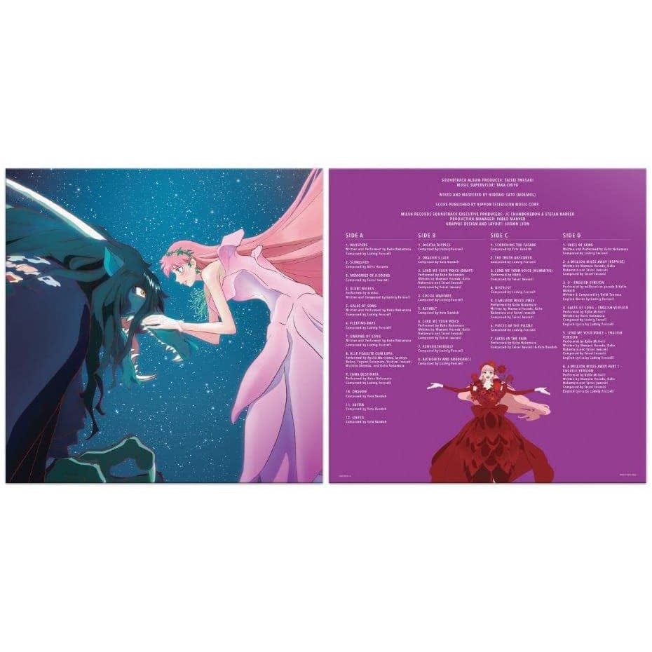 Belle:   - Various Artists [Colour Vinyl] - Image 4
