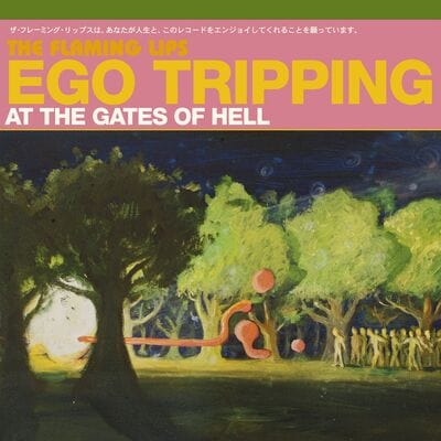 Ego Tripping at the Gates of Hell (Limited Edition) - The Flaming Lips [Colour Vinyl] - Image 2
