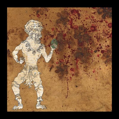 Guitar Improvisations - Tashi Dorji [VINYL]
