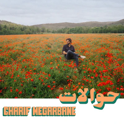 Hawalat - Charif Megarbane [CD]