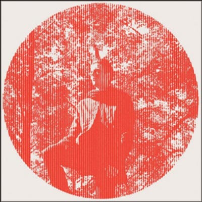Heartland - Owen Pallett [VINYL]