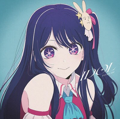 IDOL - Yoasobi [VINYL]