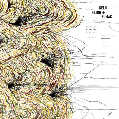 Into This Juvenile Apocalypse Our Golden Blood to Pour Let Us...:   - Keiji Haino & SUMAC [VINYL]
