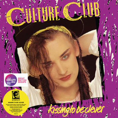 Kissing to Be Clever (National Album Day 2024) - Culture Club [Colour Vinyl] - Image 2