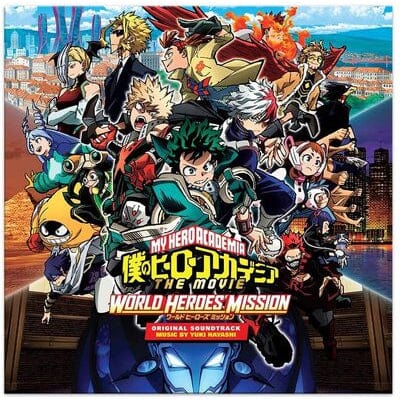 My Hero Academia: World Heroes' Mission - Yuki Hayashi [Colour Vinyl] - Image 2