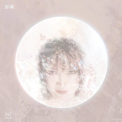 One:   - OU [VINYL Limited Edition]