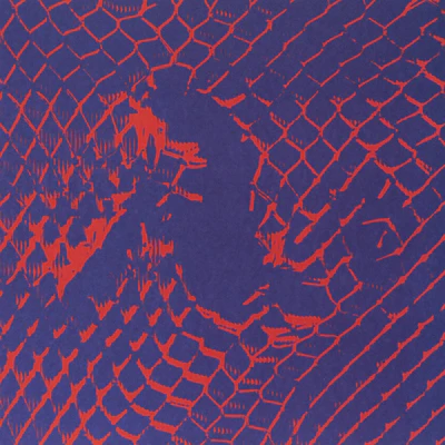 Pastel and Pass Out - No Joy [VINYL]