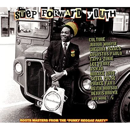 Step Forward Youth - Various Artists [CD]
