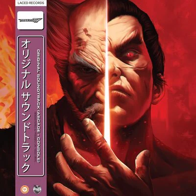Tekken 7 - Namco Sounds [VINYL]