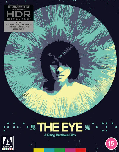 The Eye - Danny Pang [4K UHD] - Image 2